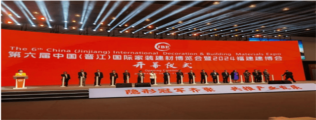 年度首展｜豪山引爆晉江建博會，紅遍福建陶瓷圈