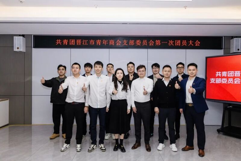 豪山建材：行業新征程中的活力力量